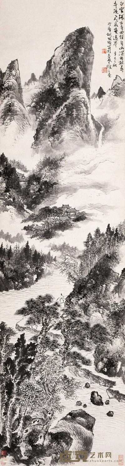 胡佩衡 1941年作 曳杖寻寺 立轴 152×40cm